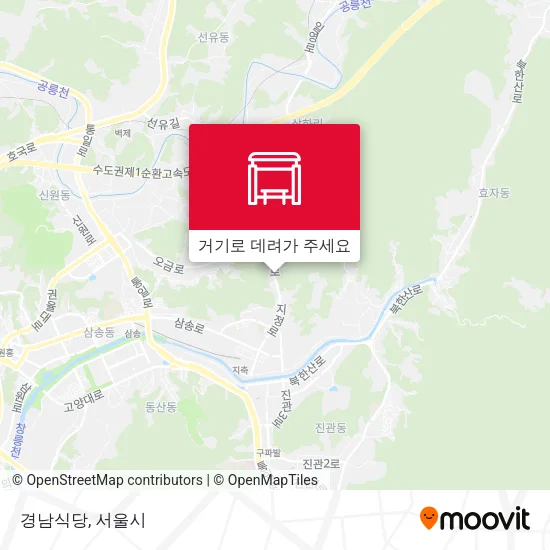 경남식당 지도