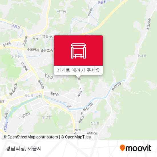경남식당 지도