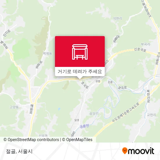절골 지도