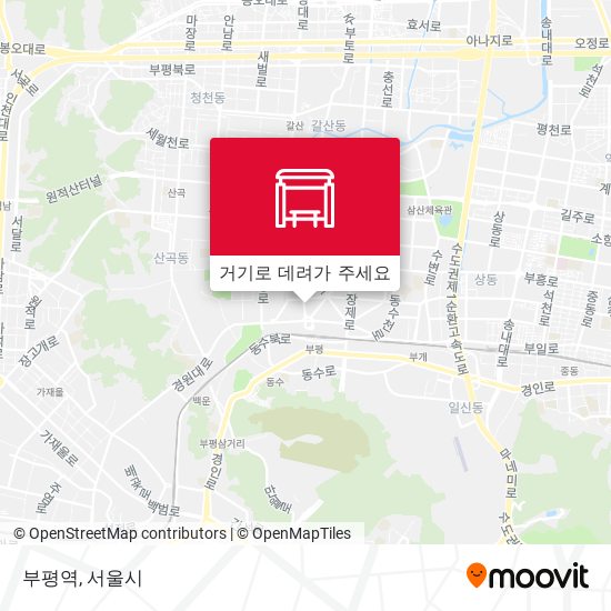 부평역 지도