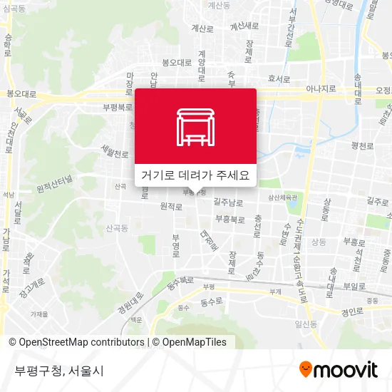부평구청 지도