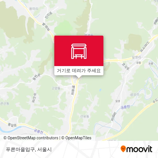 푸른마을입구 지도
