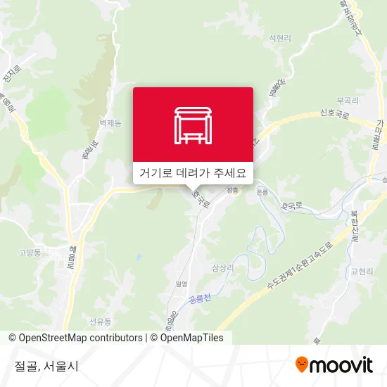 절골 지도