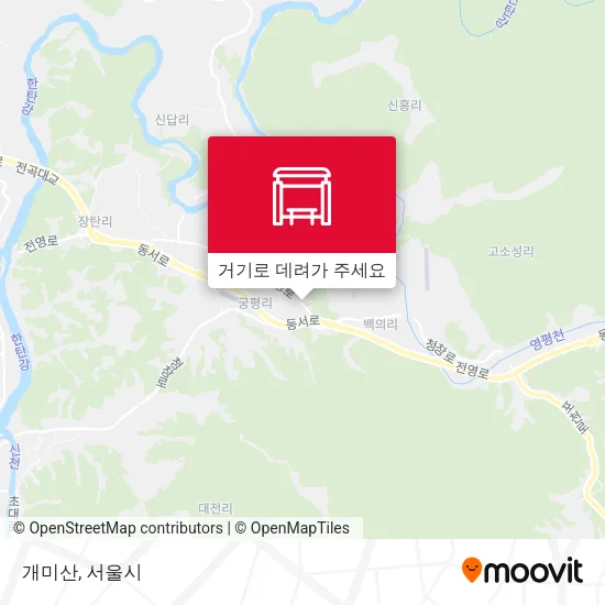 개미산 지도