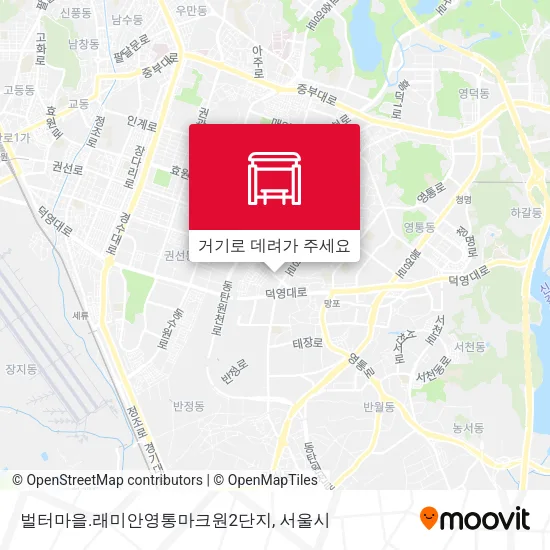 벌터마을.래미안영통마크원2단지 지도