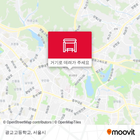 광교고등학교 지도