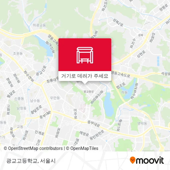 광교고등학교 지도