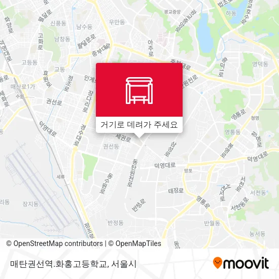 매탄권선역.화홍고등학교 지도