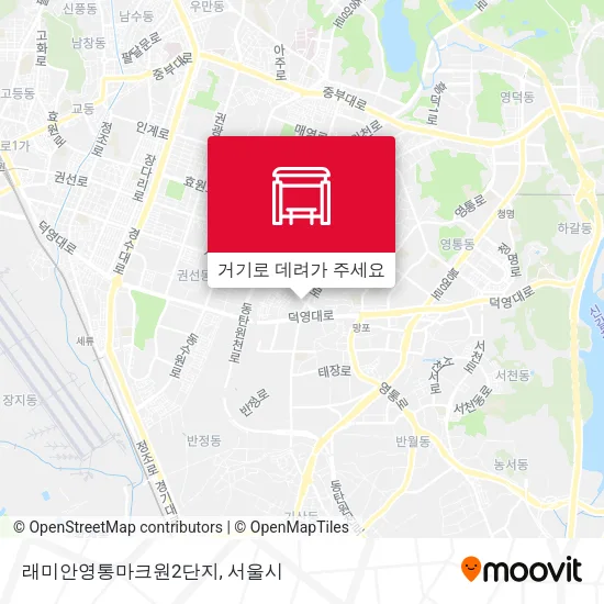 래미안영통마크원2단지 지도