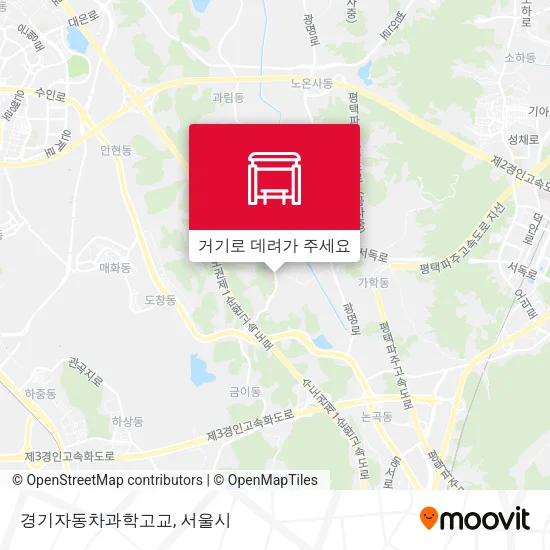 경기자동차과학고교 지도