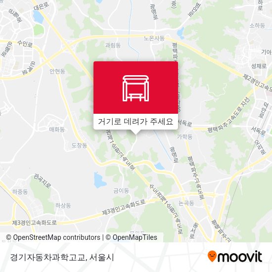 경기자동차과학고교 지도