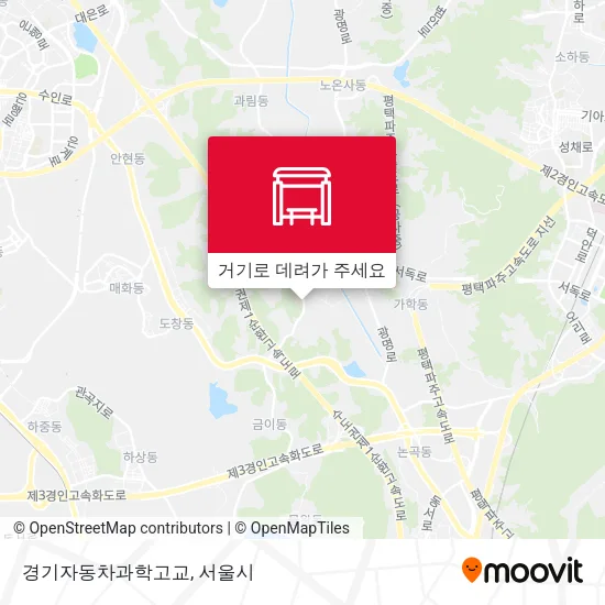 경기자동차과학고교 지도