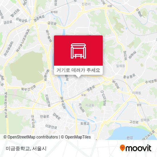 미금중학교 지도