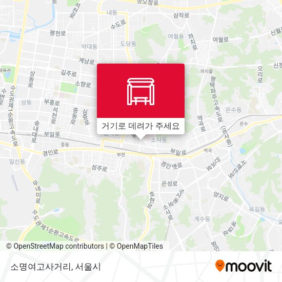 소명여고사거리 지도