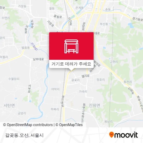 갈곶동.오산 지도