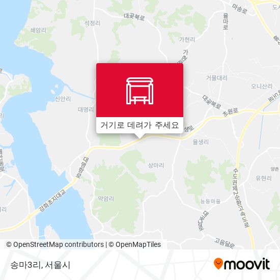 송마3리 지도