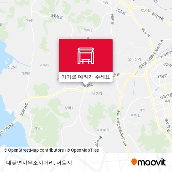 대곶면사무소사거리 지도
