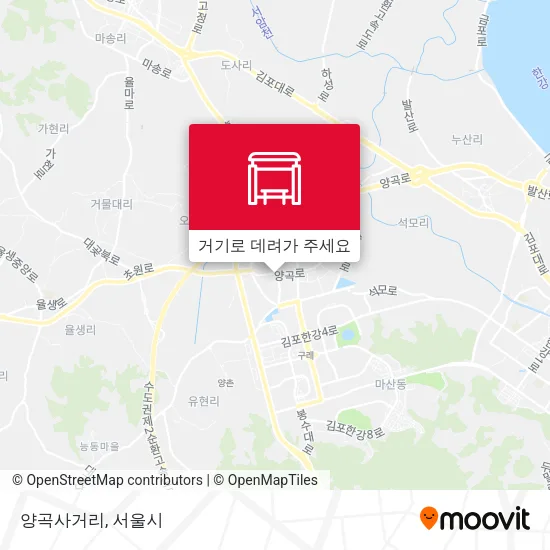양곡사거리 지도