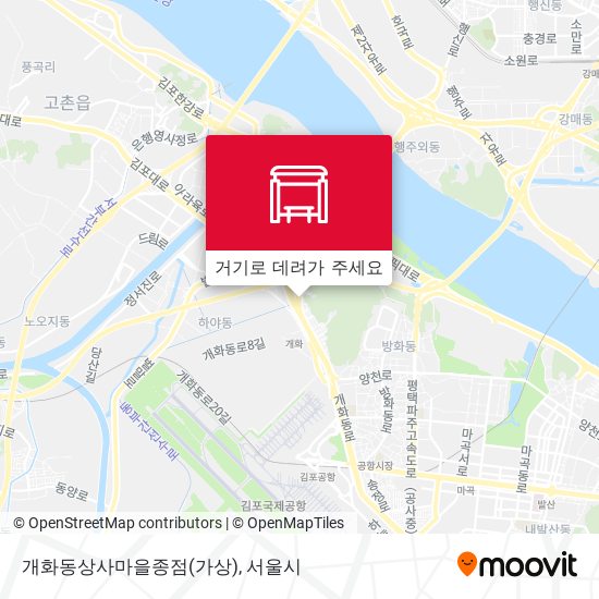 개화동상사마을종점(가상) 지도