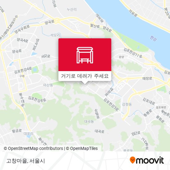 버스 또는 지하철 으로 서울시 에서 고창마을 으로 가는법?