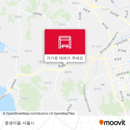 종생마을 지도