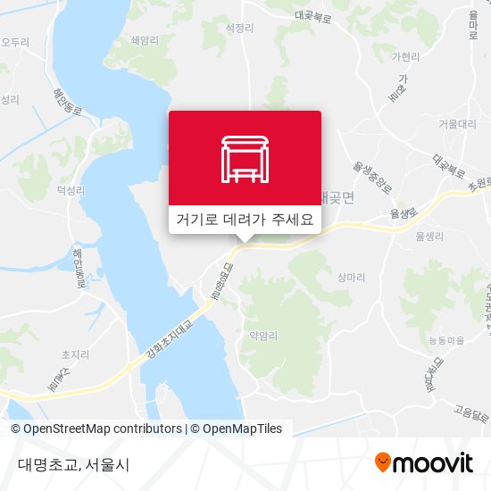 대명초교 지도