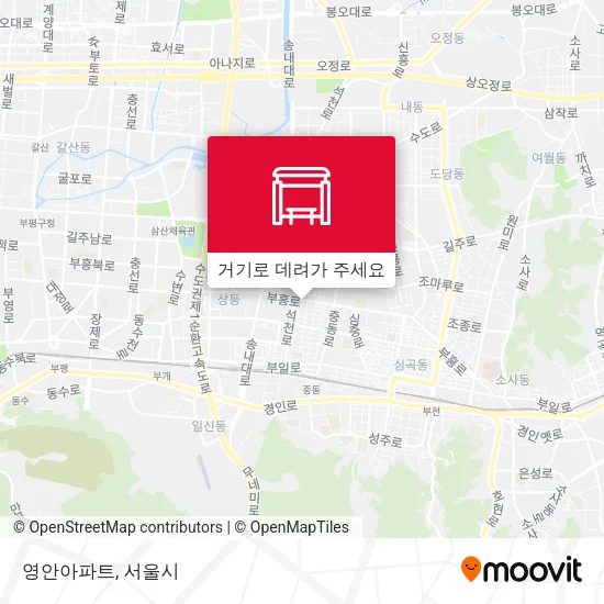 영안아파트 지도
