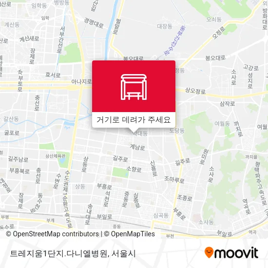 트레지움1단지.다니엘병원 지도