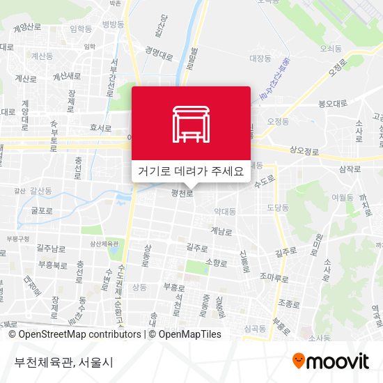 부천체육관 지도