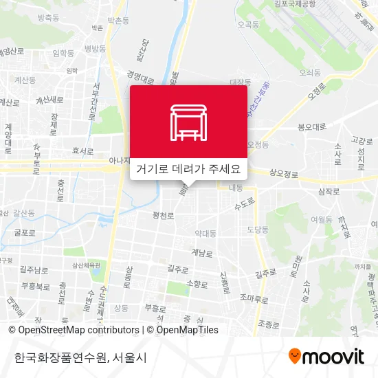 한국화장품연수원 지도