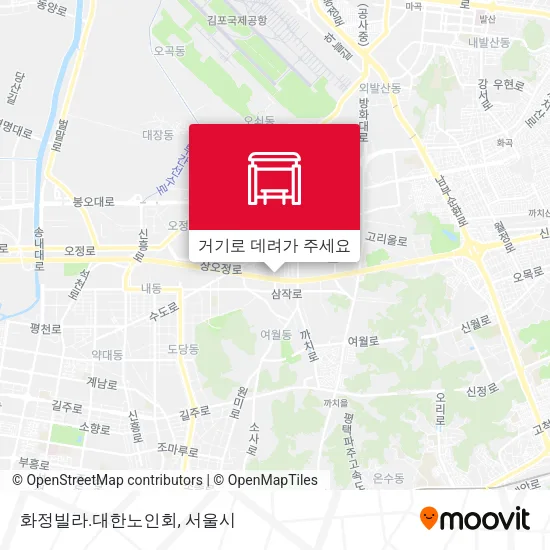 화정빌라.대한노인회 지도