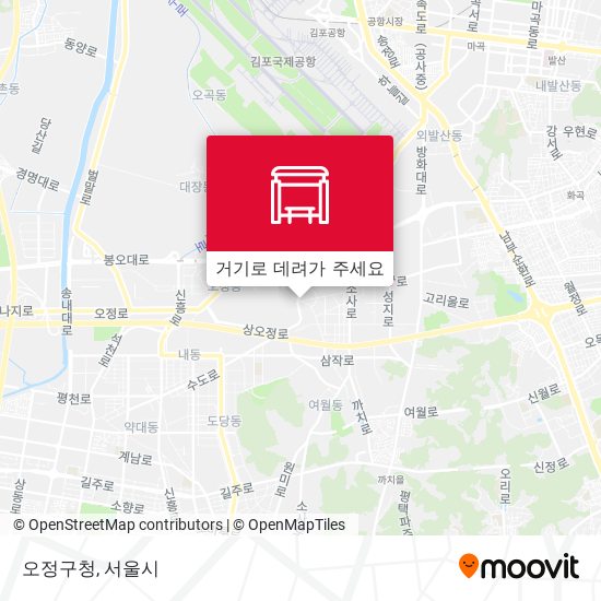 오정구청 지도