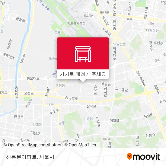 신동문아파트 지도