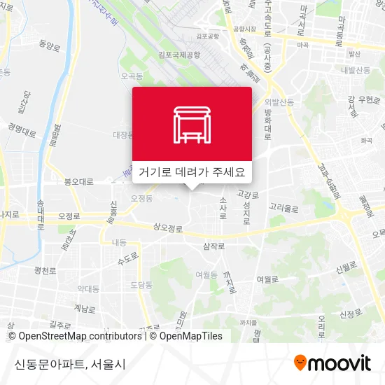 신동문아파트 지도