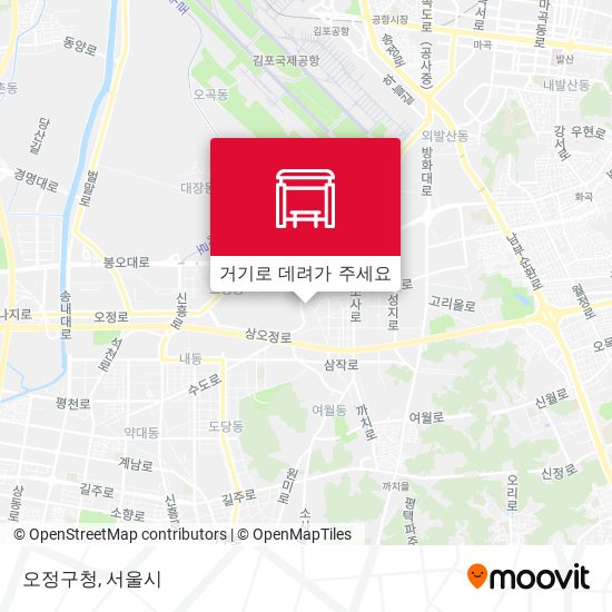 오정구청 지도