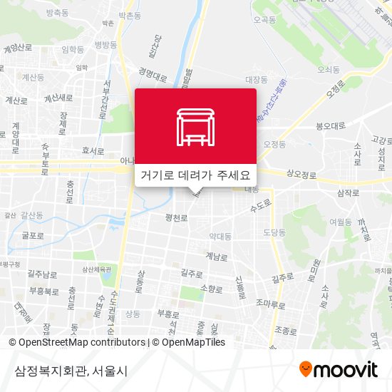 삼정복지회관 지도