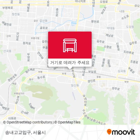 송내고교입구 지도