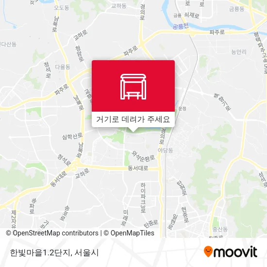 한빛마을1.2단지 지도