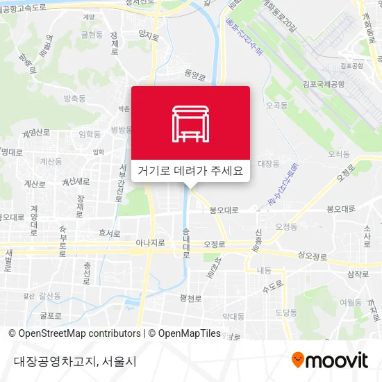 대장공영차고지 지도