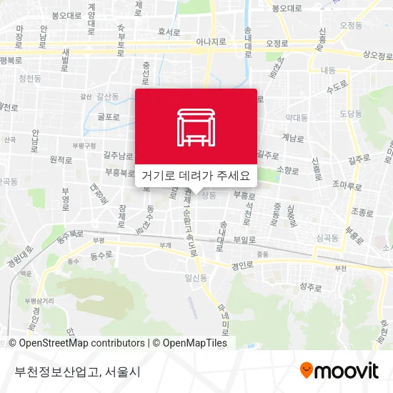 부천정보산업고 지도