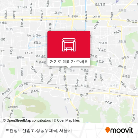 부천정보산업고.상동우체국 지도
