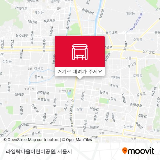 라일락마을어린이공원 지도