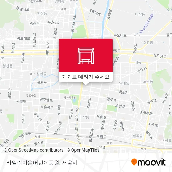 라일락마을어린이공원 지도