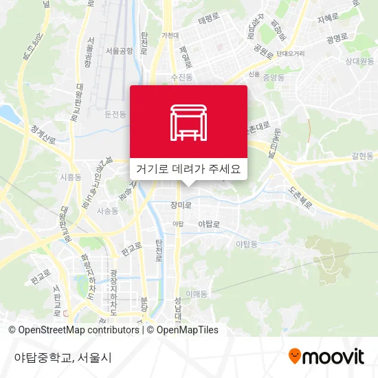 야탑중학교 지도
