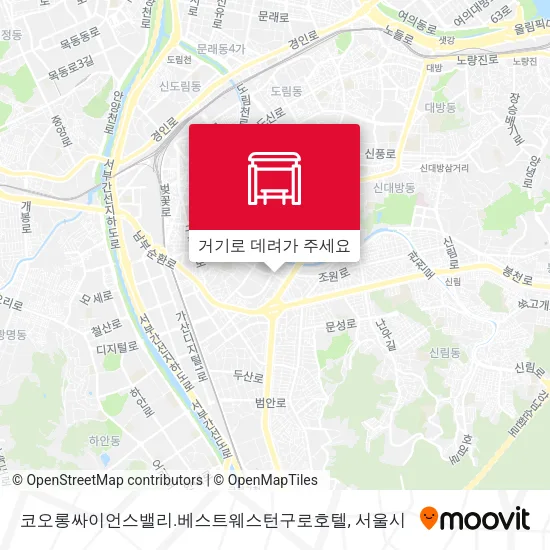코오롱싸이언스밸리.베스트웨스턴구로호텔 지도