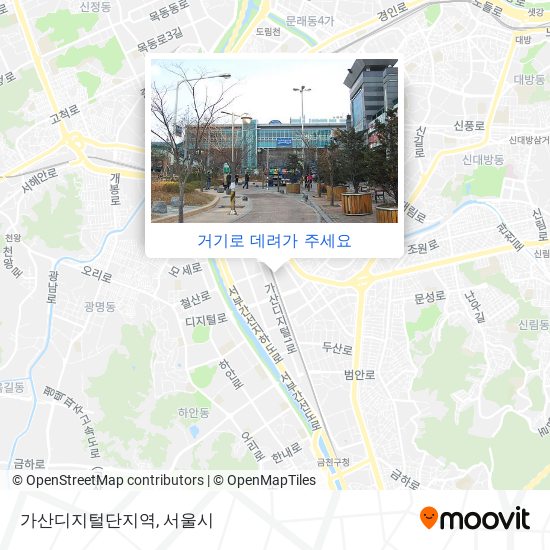 가산디지털단지역 지도