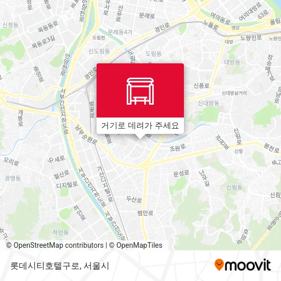롯데시티호텔구로 지도