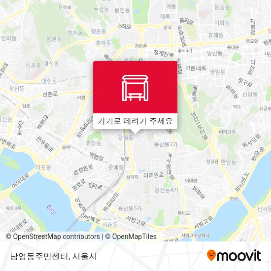 남영동주민센터 지도