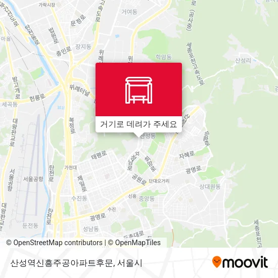 산성역신흥주공아파트후문 지도