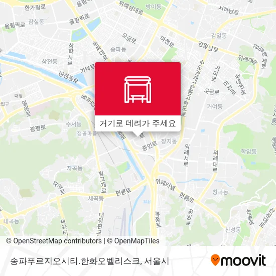 송파푸르지오시티.한화오벨리스크 지도